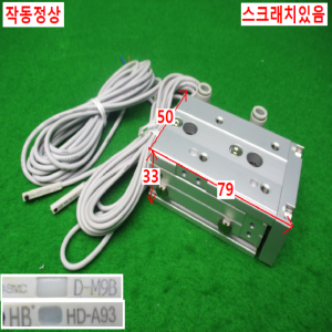 12364/공압실린더/NLCD12-20/TPC